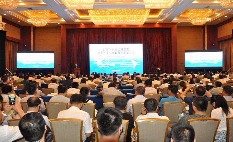 以色列企业走进甘肃－现代农业与水科技产业对接会