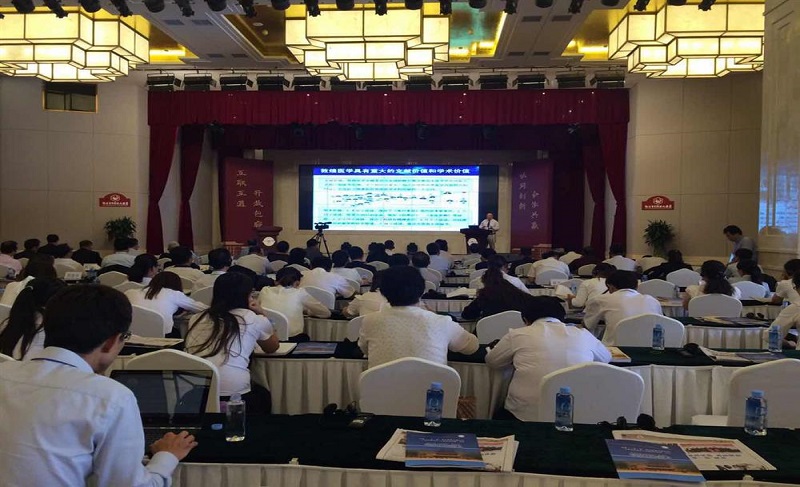 欧朗国际翻译助力首届丝绸之路（敦煌）国际文化博览会中医药资源本土与国际化发展论坛