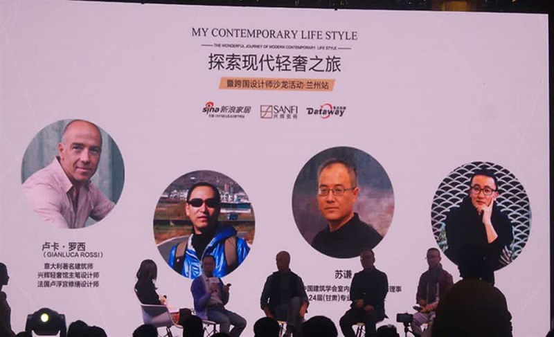 欧朗国际翻译为"现代轻奢探索之旅"跨国设计师沙龙提供同传服务