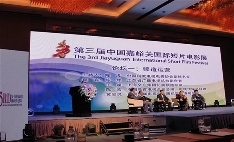 欧朗国际翻译助力中国·嘉峪关国际短片电影展