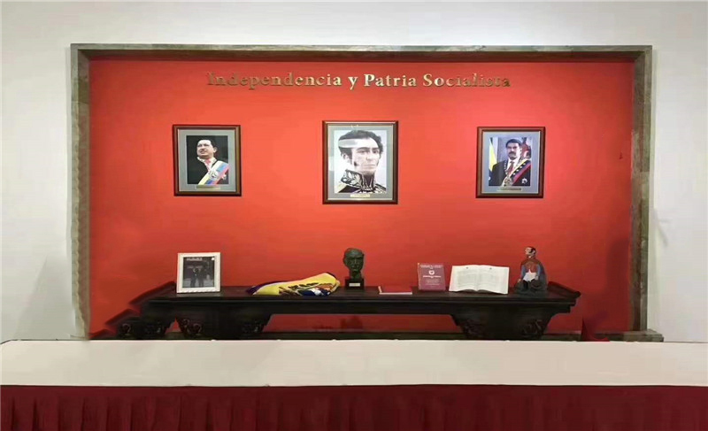 【委内瑞拉】中、英、西班牙语同声传译